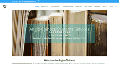 Desktop Screenshot of anglo-chinese.net