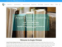 Tablet Screenshot of anglo-chinese.net